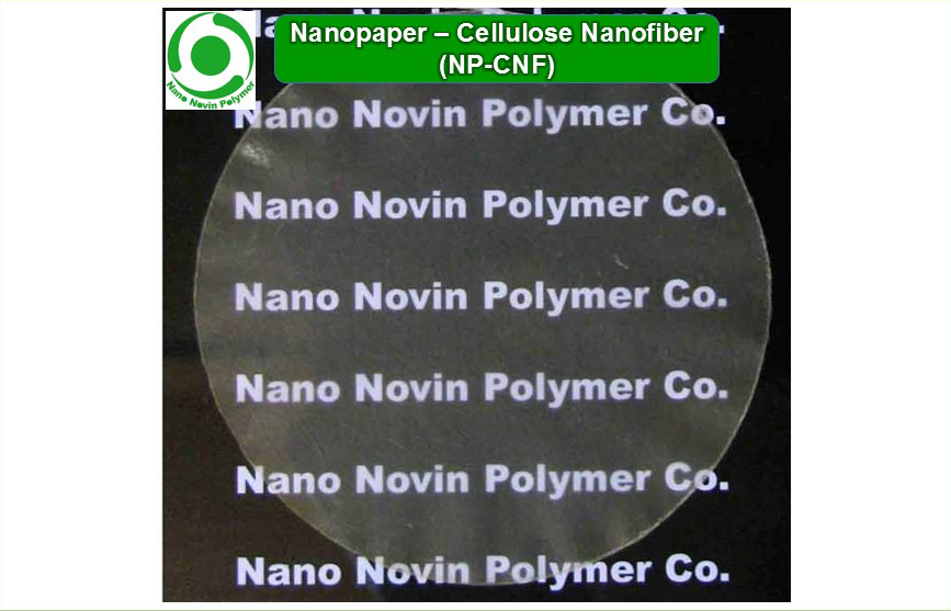 نانوکاغذ نانوسلولز (NP-CNF)